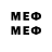 МЕТАМФЕТАМИН мет MrDartDior
