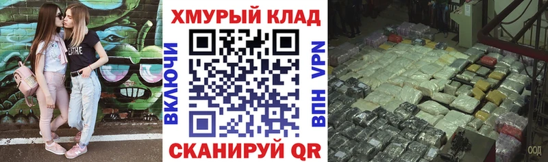 Купить  Артёмовский  Героин гречка 