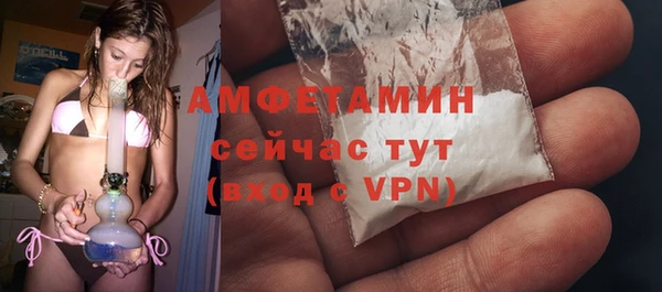 МДМА Богданович