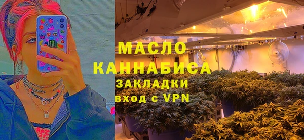МДМА Богданович