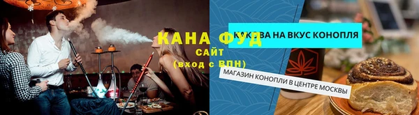 МДМА Богданович