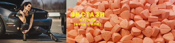 мет Богородицк