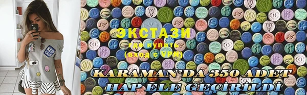 мет Богородицк