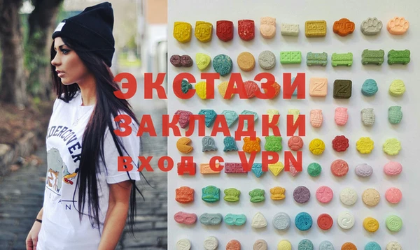 мет Богородицк