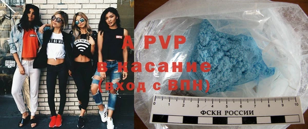МДМА Богданович