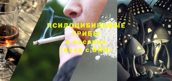 мет Богородицк