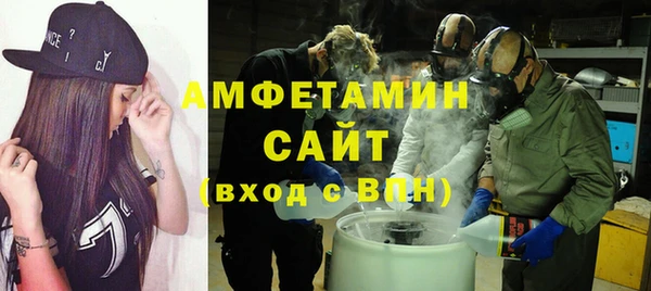 МДМА Богданович