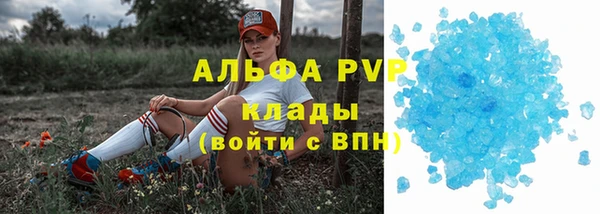 МДМА Богданович