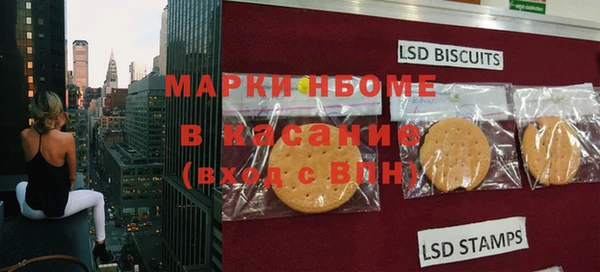 мет Богородицк