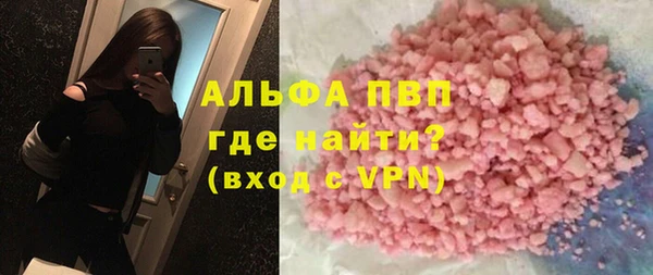 МДМА Богданович